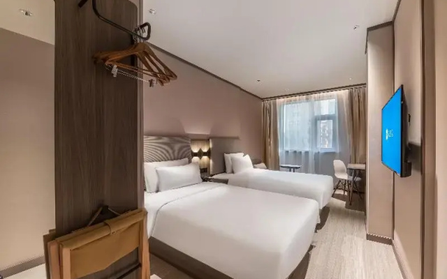 HanTing Hotel (Xuzhou Deji Square)