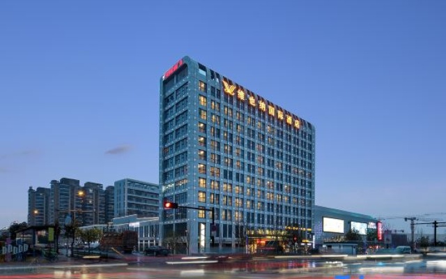 Vienna International Hotel (Yiwu High-Speed Railway Beiyuan) – Outside – Jinhua