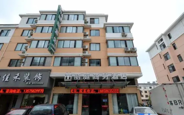 Tiantai Liting Business Hotel