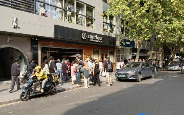 Xiaozhu Homestay (Shaanxi South Road)