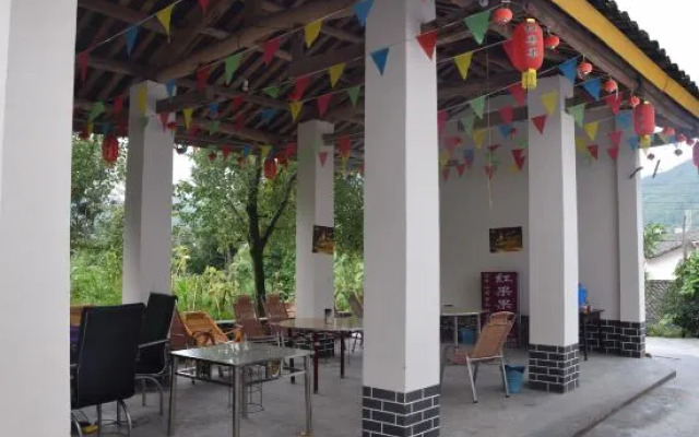 Hongguoguo Farm Stay