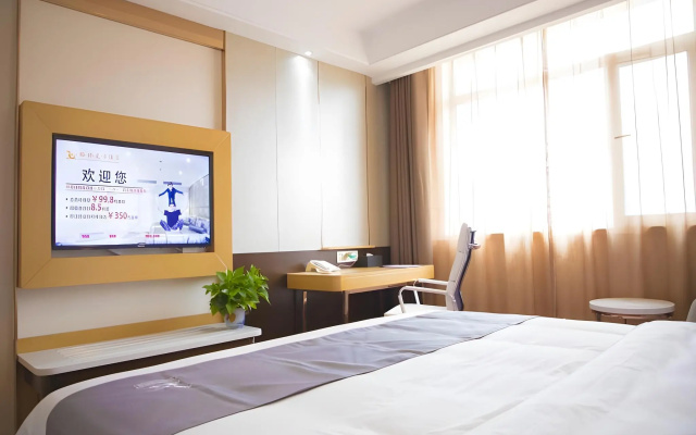 GreenTree Eastern Hotel Taiyuan Wanxiang City – Guest Rooms – Taiyuan