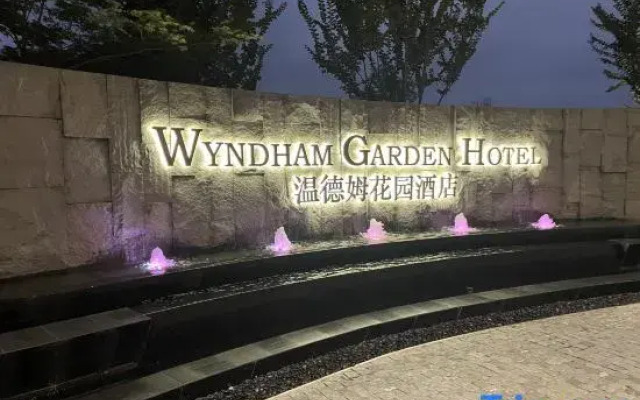 WYNDHAM GARDEN  ChangDe  Downtown
