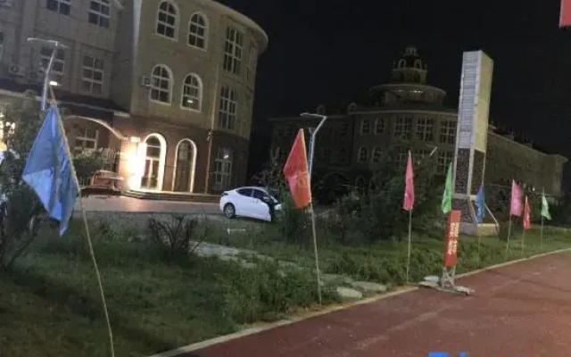 Wafangdian Guanxinchao Hotel