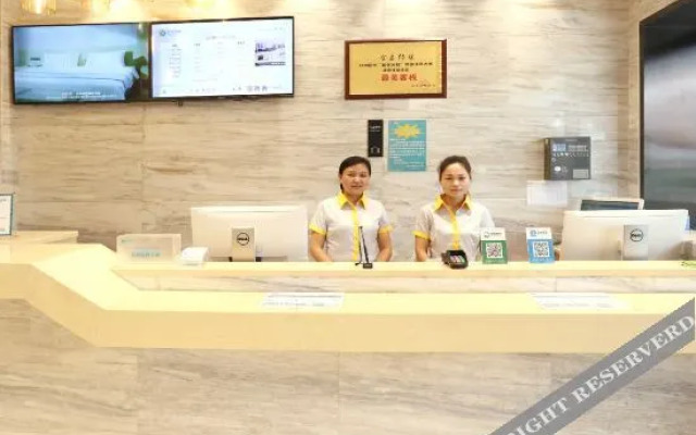 City Comfort Inn Hotel (Fuzhou Wenchangli Fuzhou No. 1 Middle School)