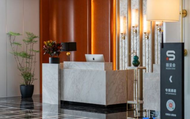 Rezen hotel Shanghai Duhui Road (Xinghewan Hotel)