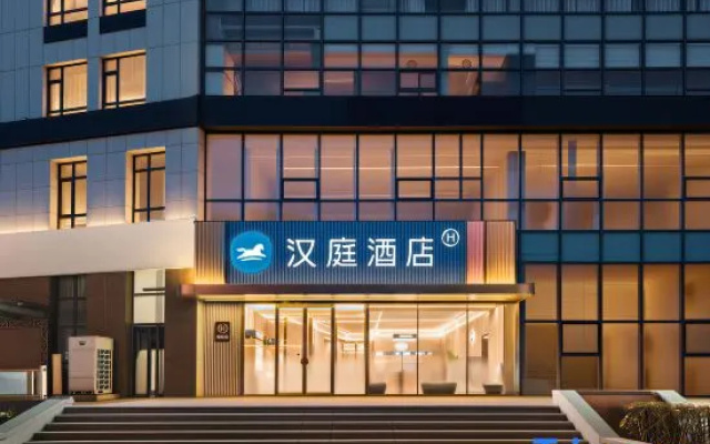Hanting Hotel (Changchun Oriental Square Guanghua College Branch) – Exterior – Changchun