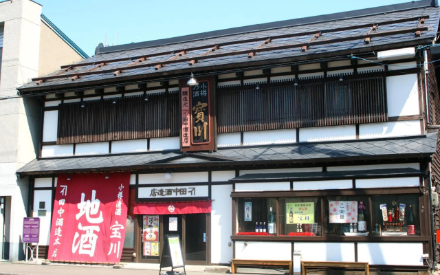 Hotel Nord Otaru