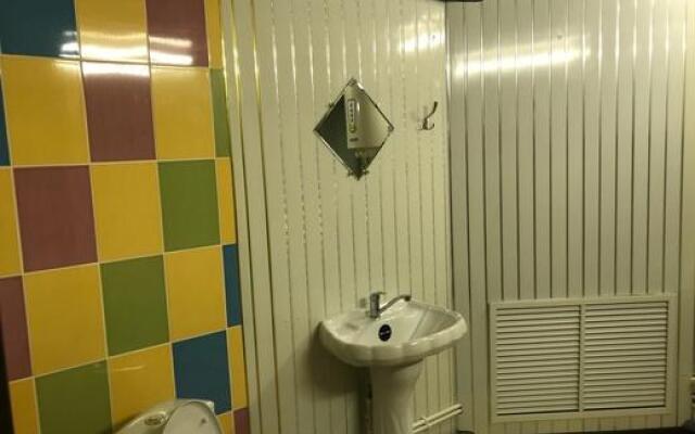 Центральная