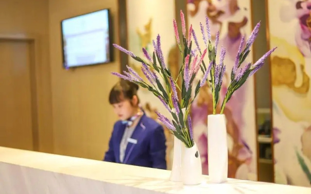 Lavande Hotels Puning International Commodity City