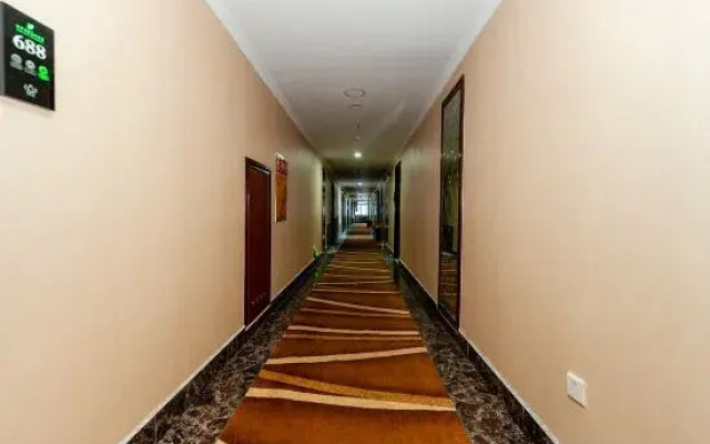 Wannianqing Business Hotel