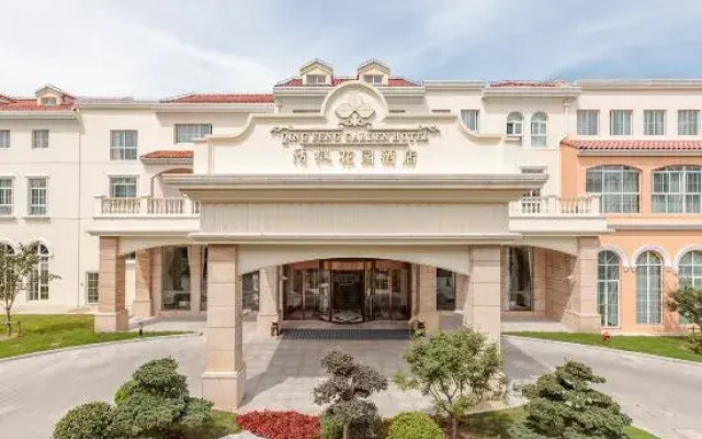 Qingfeng Garden Hotel