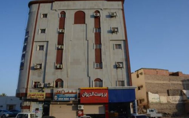 Al Eairy Apartments Madinah 12