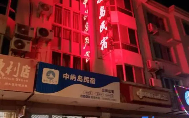 Zhongyu island people's accommodation — hotel in Wenzhou