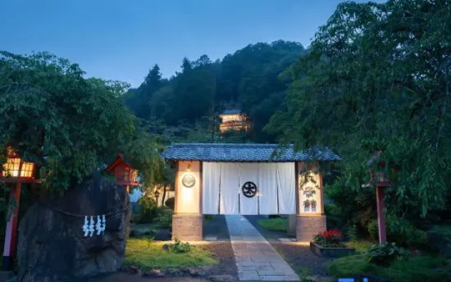 Kashiwagura Onsen Taishikan