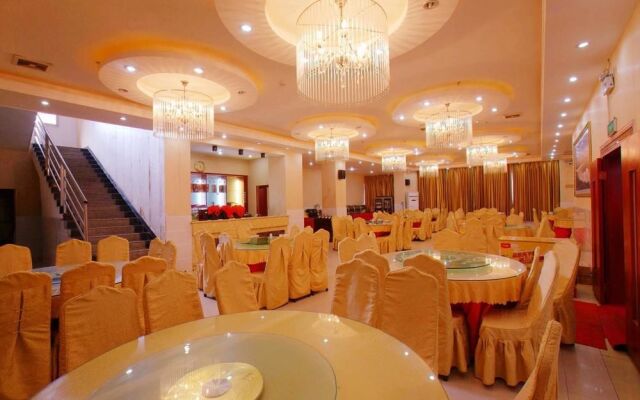Zhangjiajie Wind and Cloud Holiday Hotel