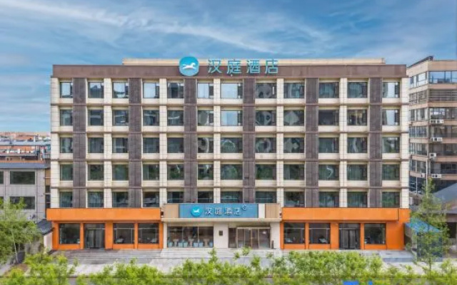 HanTing Hotel (Jiaozuo Wen County Sima Street) – Exterior – Jiaozuo