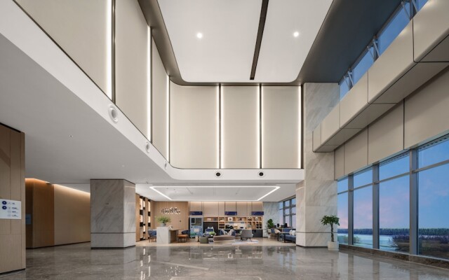 Holiday Inn Express Guiyang Airport by IHG