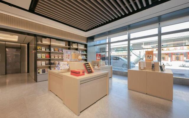 Ji Hotel(Beijing Wanda Taiwan Street store&Shijing