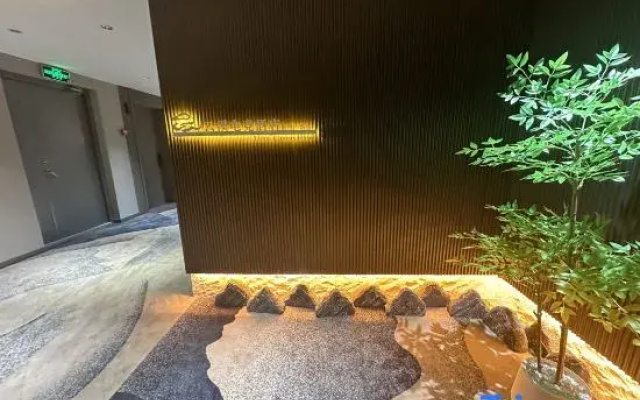 Yunxi E-Sports Hotel (Wuyue Plaza)