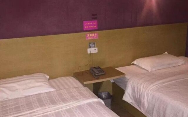 Enshi Fast 8 Business Inn