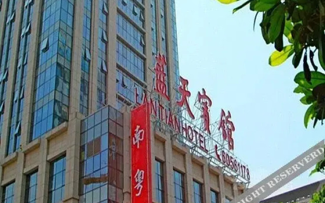 Lan Tian Hotel