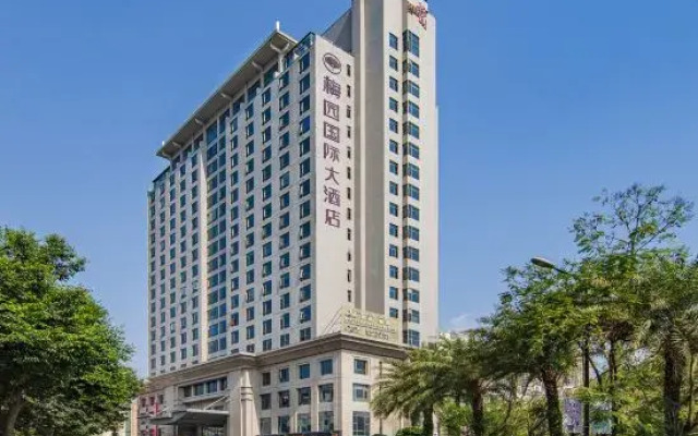 Meiyuan International Hotel