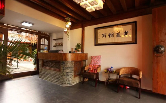 Gudao Yanyu Leisure Inn