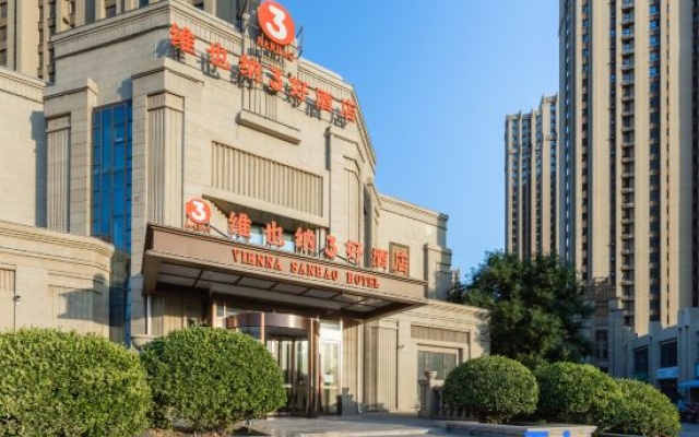 Vienna 3 Best Hotel (Fenghuang Lvdu Store, East South Second Ring Road, Shijiazhuang) – Exterior – Shijiazhuang