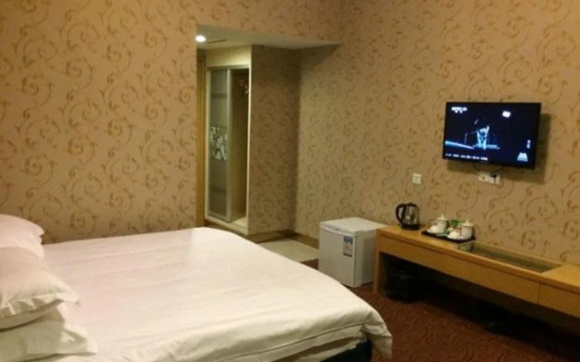 Yiwu Guoxin Hotel