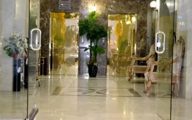 Al Hreer Hotel