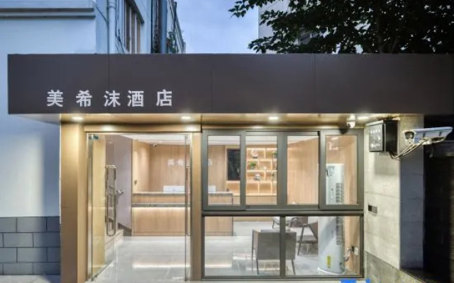 Haozailai Business Hotel