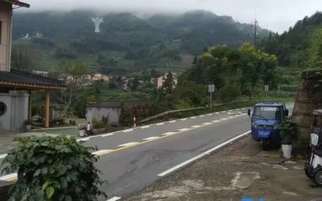 Yunhe Shanpu Homestay