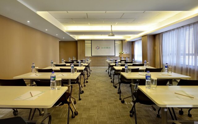 Atour Hotel - Nanmen of Xi'an