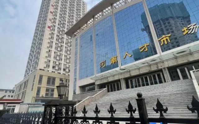 Hawthorn Love Boutique Homestay (Henan Provincial People's Hospital) – Exterior – Zhengzhou
