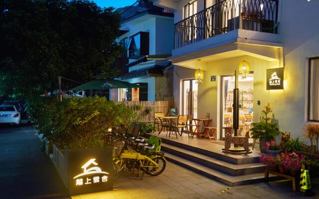 Hangzhou West Lake Yueshang Yunshe Boutique Homestay