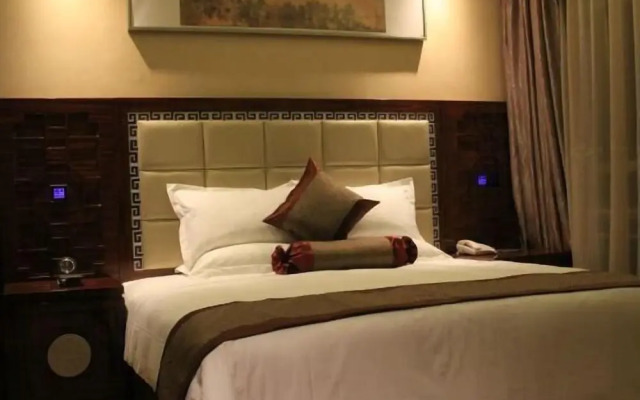 Shanshui Trends Hotel Beijing Yanqi Branch