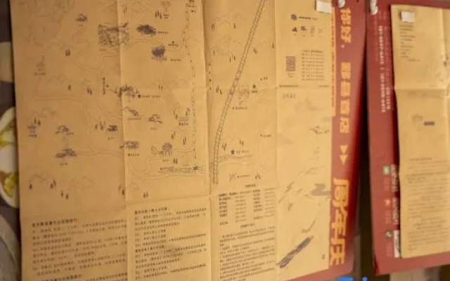 Xidi Huaxipan YouthHostel – Guest Rooms – Huangshan