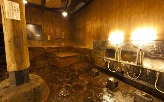 Gokuraku Onsen Takumi No Yado