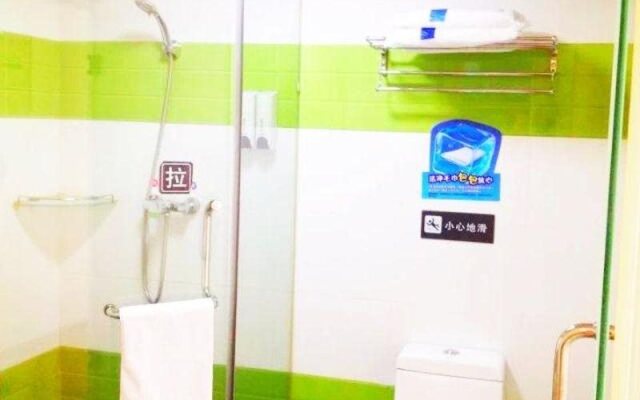 7 Days Inn Shenzhen East Railway Station Buji Laojie
