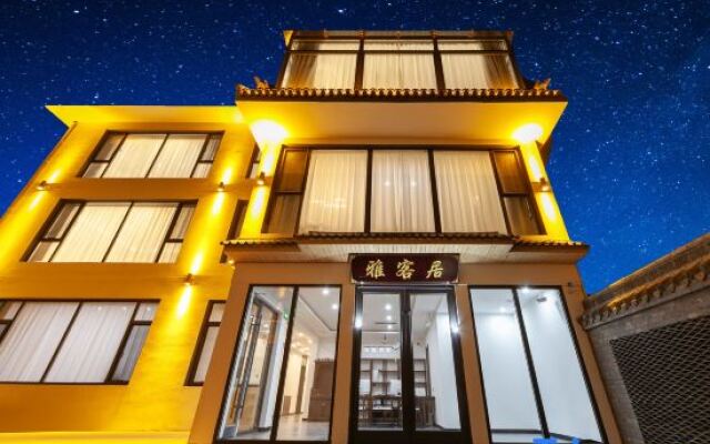 Yakeju Bed and Breakfast