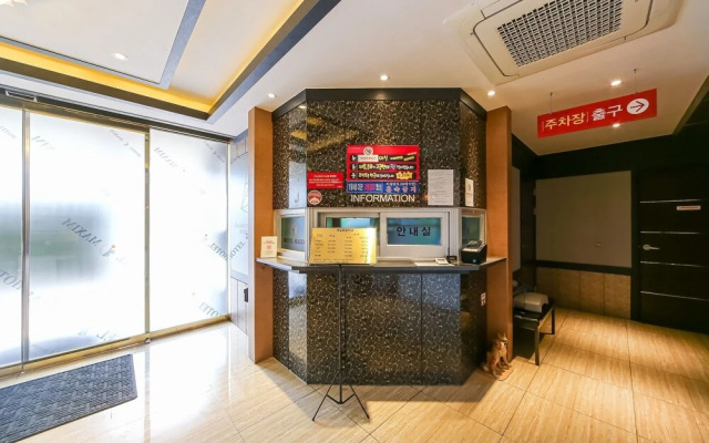 Daegu Sungseo Hotel Maxim