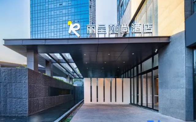 Lusun Hotel (Changsha Lugu Zhongdian Software Park)
