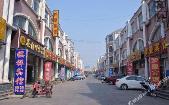 Rujia Inn Laiwu Yipin Alley