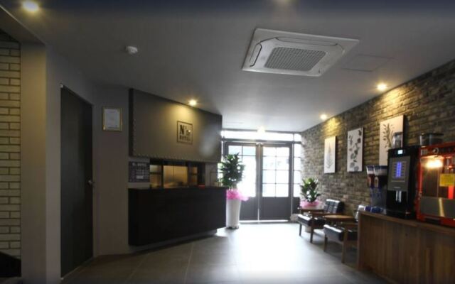 Calm Rest Hotel Busan Sasang