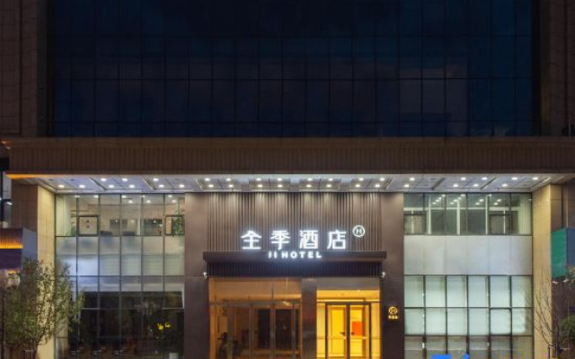 JI Hotel (Chaoyangshi Government) – Exterior – Chaoyang