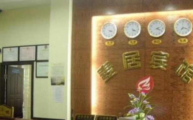 Maiju Inn (Shanghai New International Expo Branch)