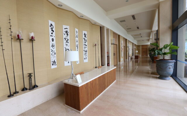Fleur de Chine Hotel