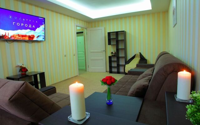 Apart-Hotel Moscow City Center