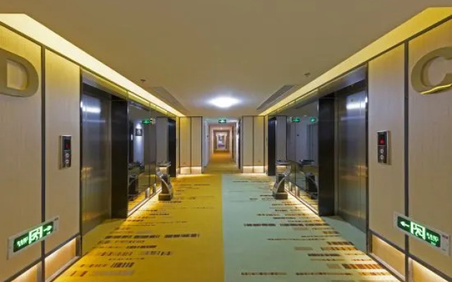 Xiamen Keju Hotel (Xiamen Wanda Tonggang Airport Branch)